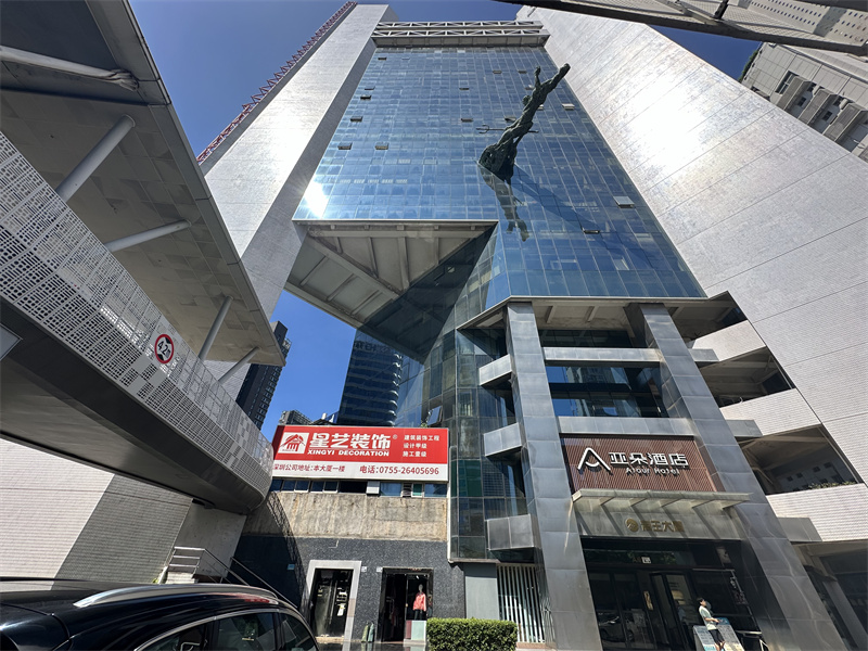 外立面