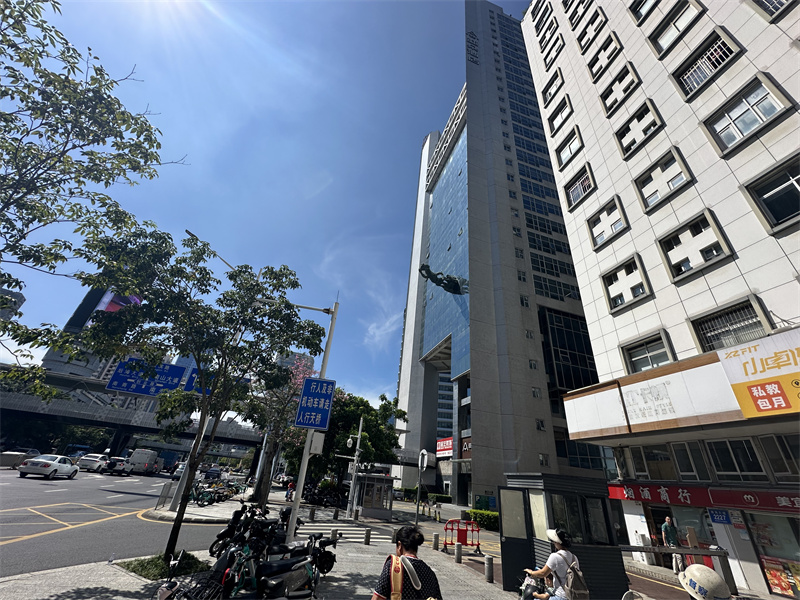 实拍图1